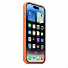 iPhone 14 Pro Leather Case Orange (MPPL3)